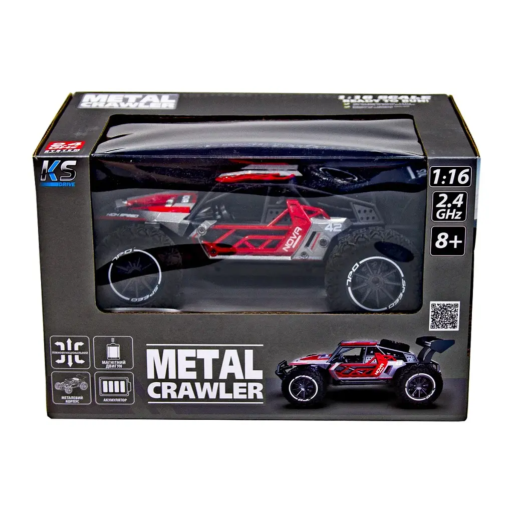 Радіокерована іграшка Sulong Toys Metal Crawler – Nova (сіро-червоний, 1:16) (SL-231RHGR) - фото 3
