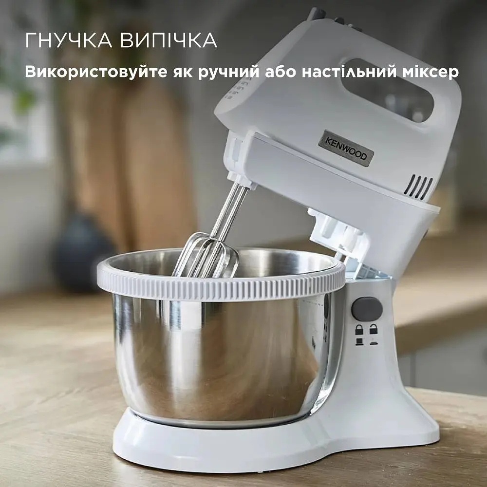 Міксер Kenwood Chefette Lite HMP34.A0WH - фото 9