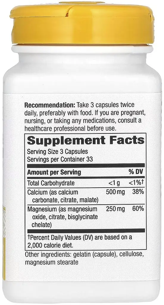 Кальций и магний Nature's Way Calcium & Magnesium, 100 капсул для поддержки костей, зубов - фото 2