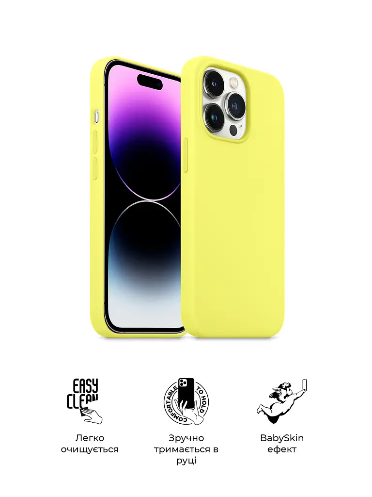 Силиконовый чехол с MagSafe для Apple iPhone 14 Pro Max, ICON2 MagCase, желтый, противоударный, панель с мягкой подкладкой, защита всего корпуса, поддержка беспроводной зарядки, совместим с защитными стеклами и пленками, ArmorStandart (ARM68416) - фото 3