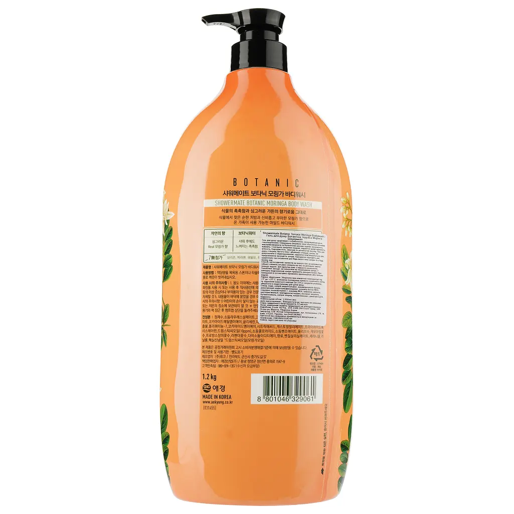 Гель для душу Shower Mate Botanic Terrace Moringa Bodywash Ботанічна терраса Морінга, 1,2 л - фото 2