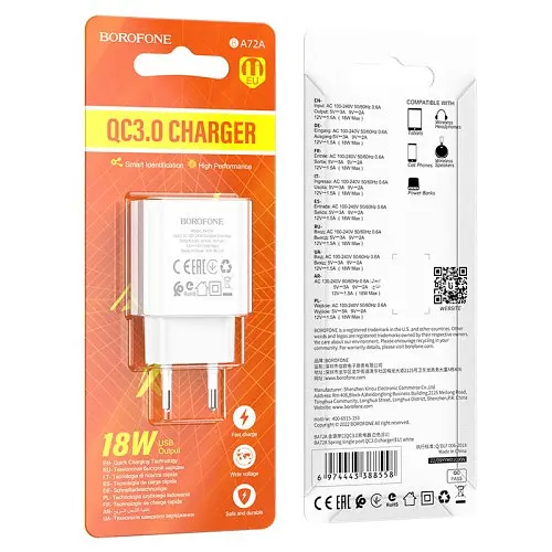Сітчасте зарядне пристрій BOROFONE BA72A Spring 18W/QC3.0/1USB білий - фото 3