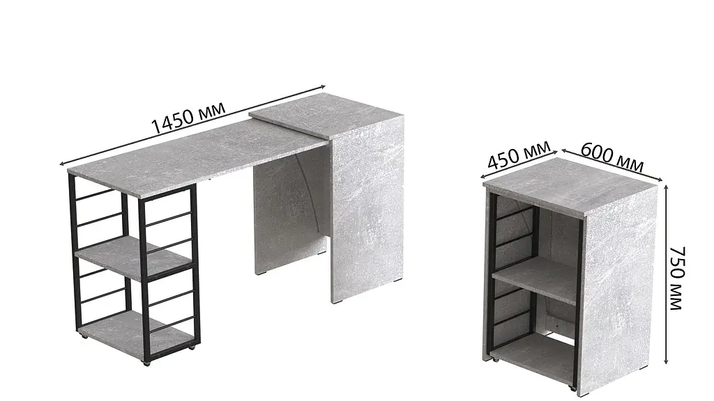 Стіл-тумба трансформер Смарт 2/2 Ferrum-decor 750x1450x600 Чорний метал ДСП Бетон 16 мм (FRD-105108) - фото 4