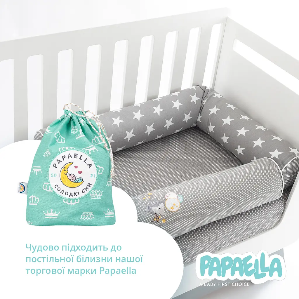 Бортик-валик в кроватку Papaella Горошек защитный серый (8-34533 горошек серый) - фото 7