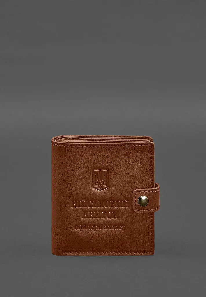 Шкіряна обкладинка-портмоне для військового квитка офіцера запасу (широкий документ) Світло-коричневий - фото 2