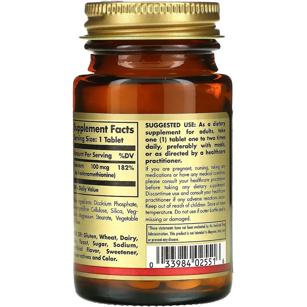Селен Solgar Selenium L-Selenomethianine бездрожжевой 100 мкг 100 таблеток - фото 3