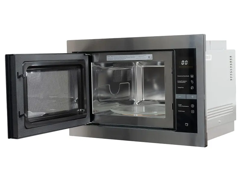 Мікрохвильовка з грилем Midea MI10250GBX - фото 2