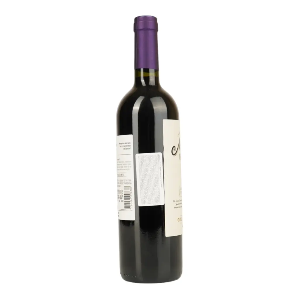 Вино Grill Master Fan Club Malbec сухе червоне 0.75 л - фото 3