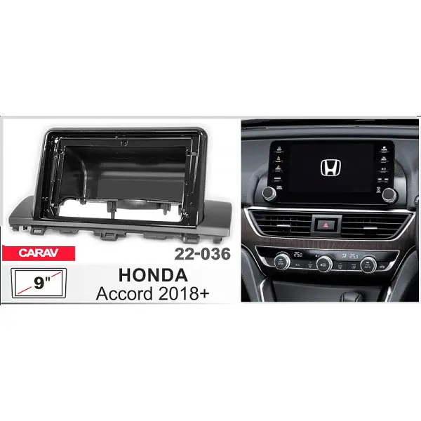 Переходная рамка Honda Accord Carav 22-036 - фото 4