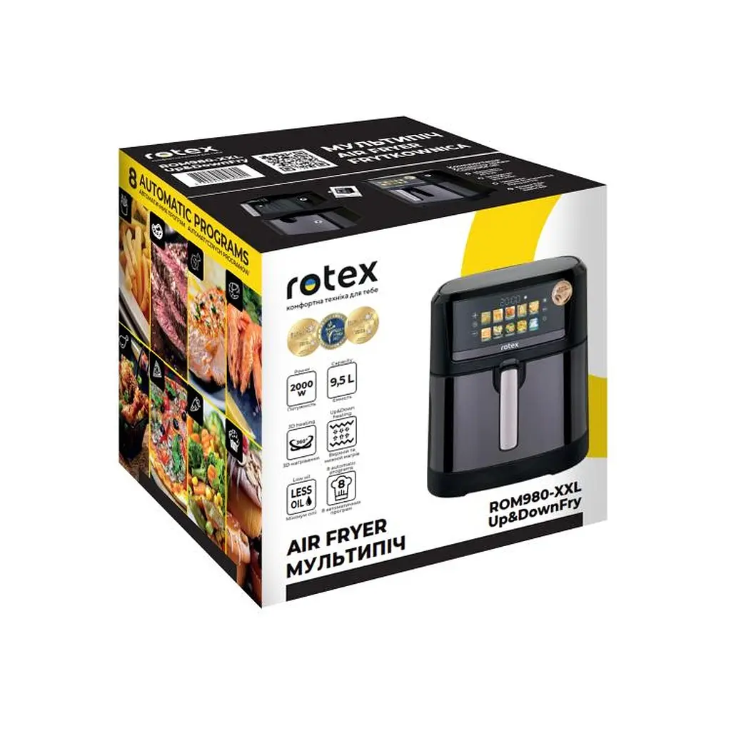 Мультипіч Rotex ROM980-XXL Up&DownFry - фото 9