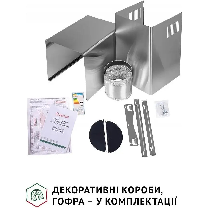 Витяжка Perfelli Grassi 6HMX Inox - фото 9