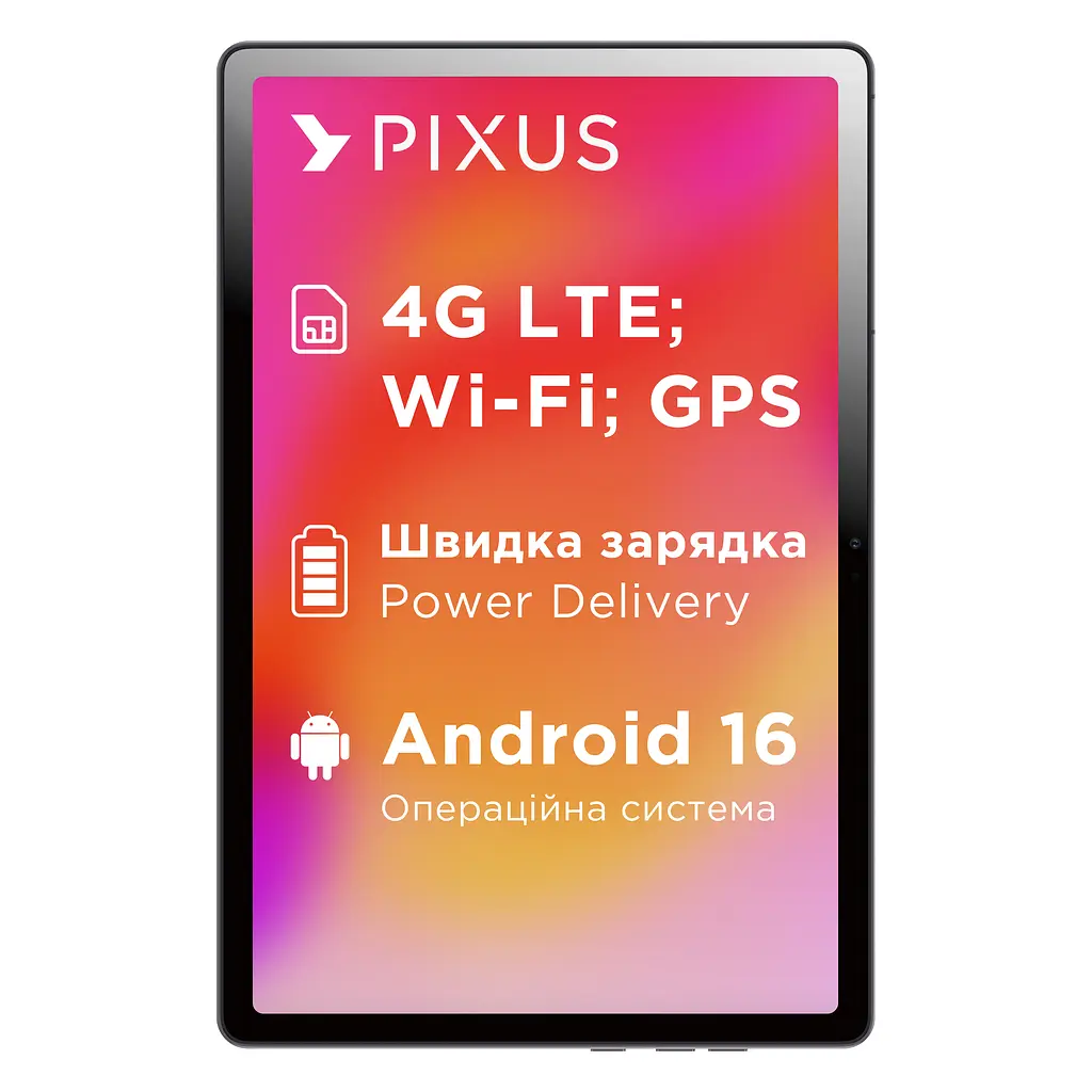 Планшет Pixus Line NEW 10,1" 6/128 - фото 2