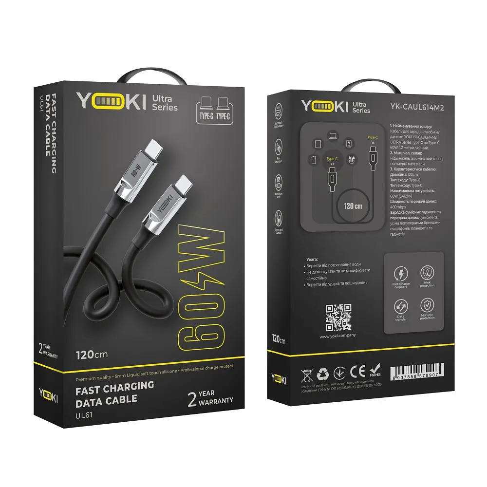 Кабель для заряджання та обміну даними USB Yoki YK-UL61 ULTRA Series Type-C to Type-C 60W 3A/20V 1.2 m Black - фото 2