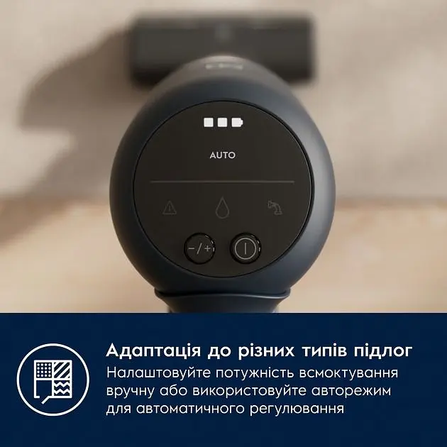 Пилосос акумуляторний ELECTROLUX EP71UB14DB - фото 10