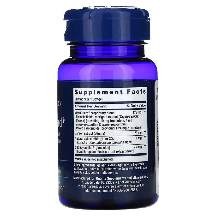 Натуральная добавка Life Extension MacuGuard Ocular Support with Saffron & Astaxanthin, 60 капсул - фото 2