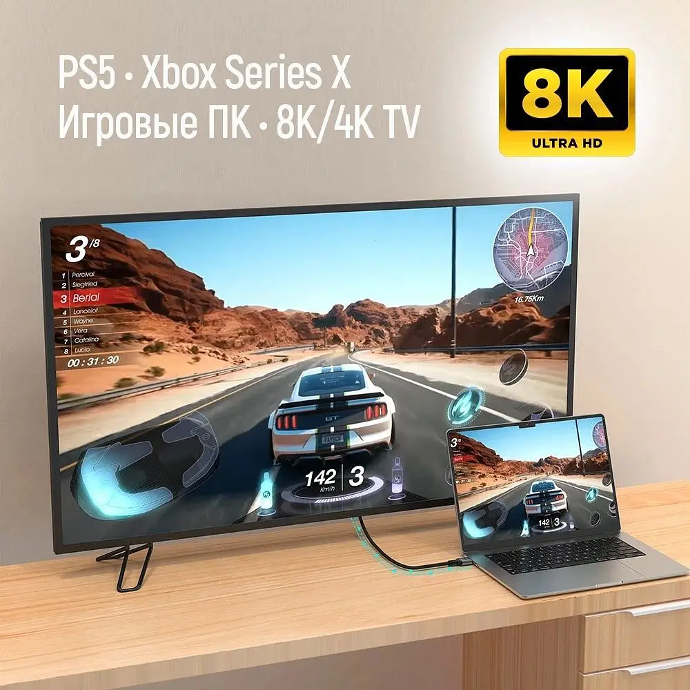 Кабель ColorWay HDMI-HDMI V2.1 8K 3м, Black (CW-CBHD089-BK) - фото 8