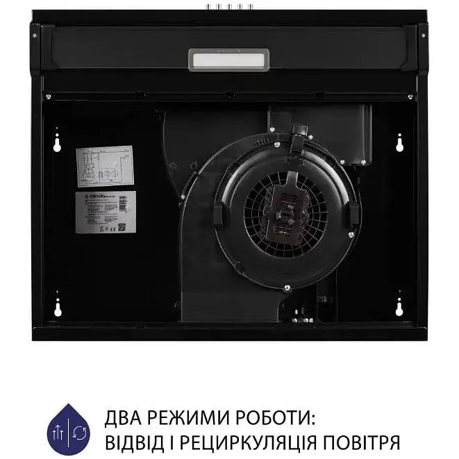 Витяжка Minola HPL 514 BL (пласка) - фото 7