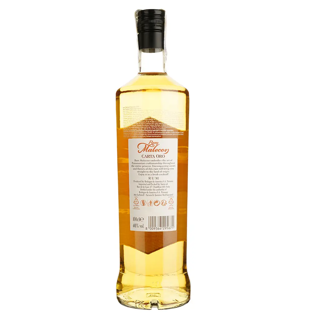 Ром Malecon Carta Oro 3 yo 40% 1 л - фото 2