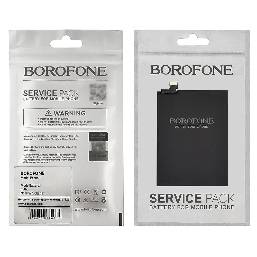 Акумулятор Borofone BM4W для Xiaomi Mi 10T Lite - фото 3