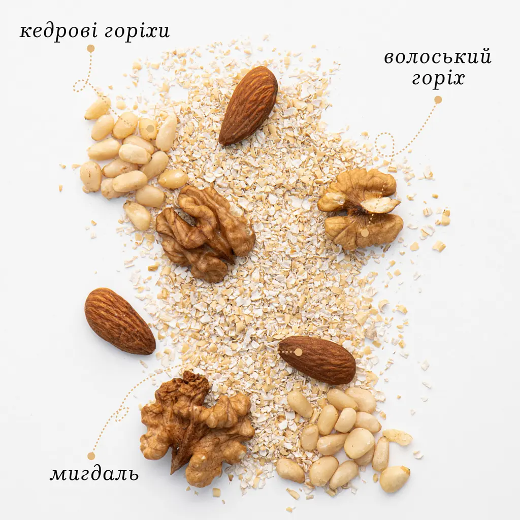 Гранола Горіхове тріо Nuts' Trio Gregory Mill 1000 г - фото 3