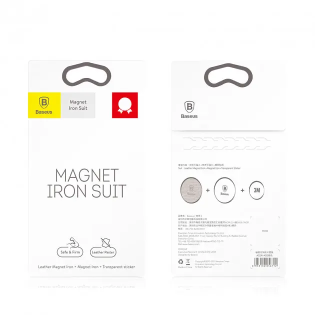 Пластины для автомобильного держателя Baseus Magnet Iron Suit серебристый (ACDR-A0S) - фото 3
