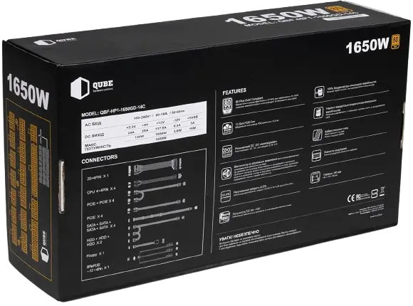 Блок живлення QUBE 1650W 80+ Gold (QBF-HP1-1650GD-14C) - фото 4