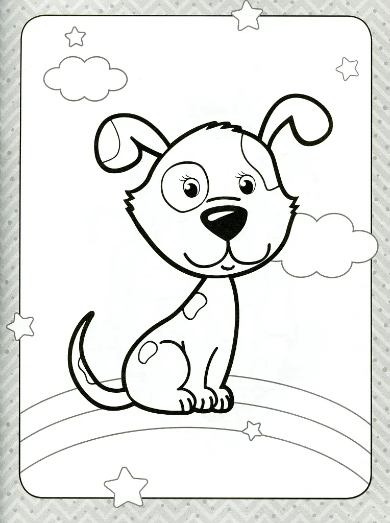 Розмальовка для найменших. Веселі тваринки - фото 2