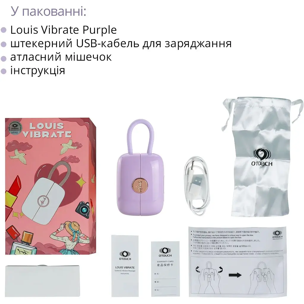 Вакуумний кліторальний стимулятор Otouch Louis Vibrate Purple - фото 6
