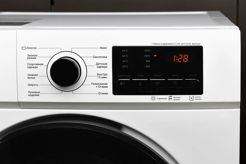 Пральна машина Ardesto WMS-7115W BLACK MARS/ 7кг/1200/A++/12 програм/display/колір білий/48см (WMS-7115W) - фото 7