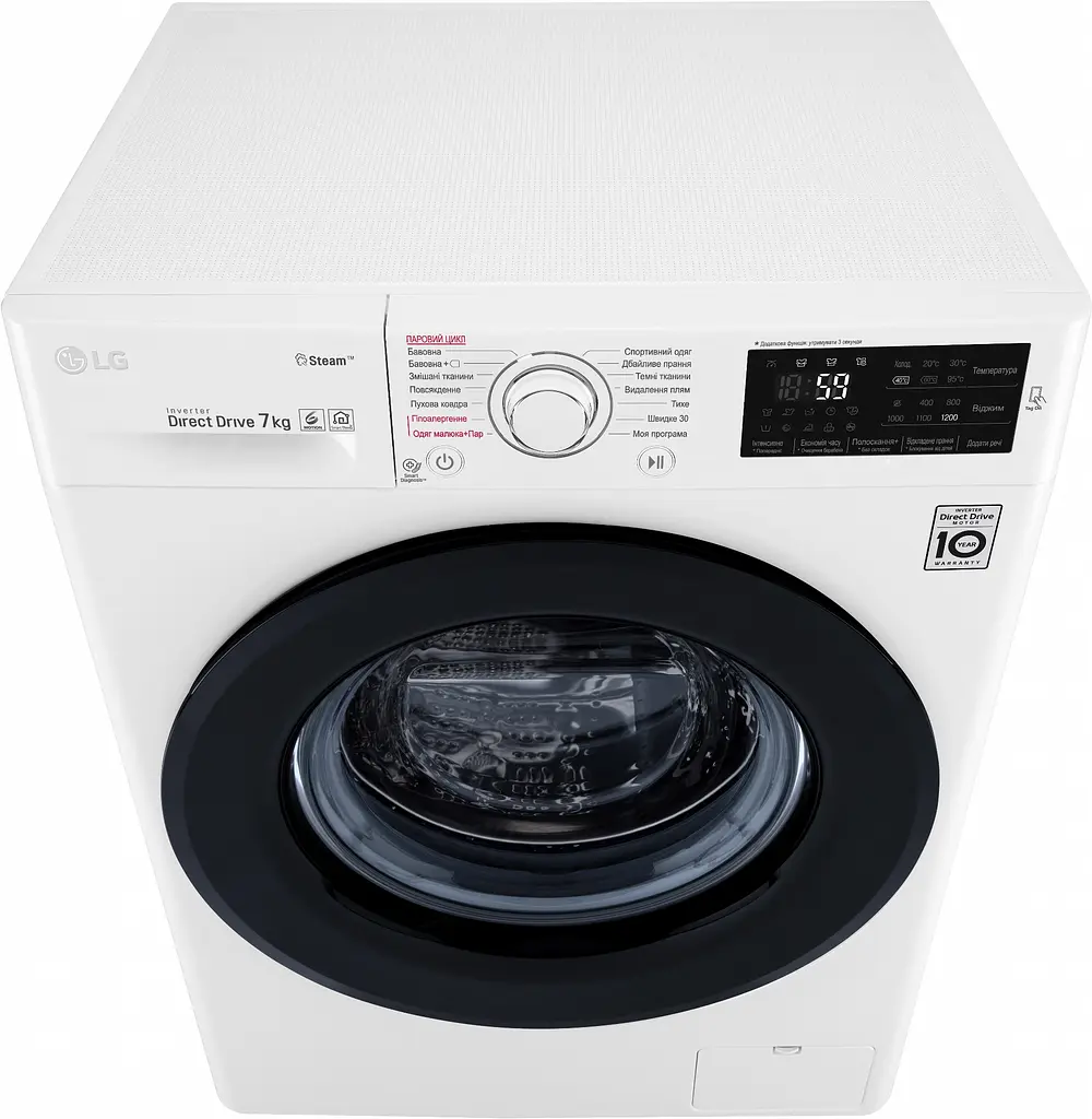 Пральна машина LG з фронтальним завантаженням F2J5HS9W, 7кг, 1200, A+++, Пар, глибина 45см, Дисплей, Інвертор, Білий (F2J5HS9W) - фото 9