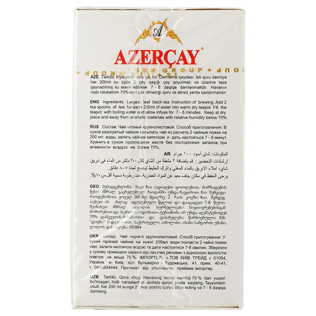 Чай черный Azercay Buket 100 г (580193) - фото 2
