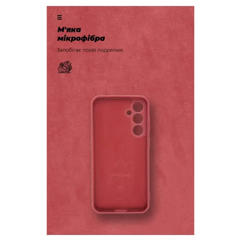 Чохол до мобільного телефона Armorstandart ICON Case Samsung S23FE 5G Camera cover Marsala (ARM69630) - фото 4