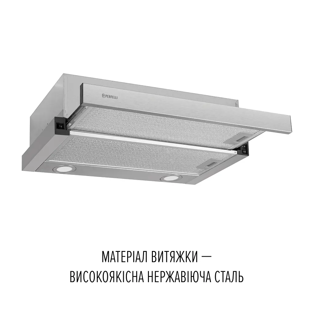 Витяжка телескопічна PERFELLI TL 6622 I 1000 LED - фото 3