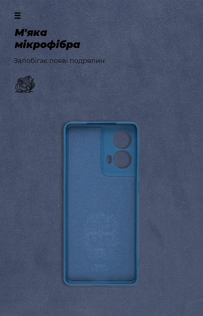 Чехол ArmorStandart ICON для Motorola G85 5G Camera cover Blue (ARM77298) - фото 4