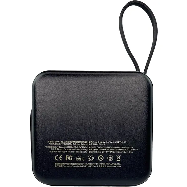 Павербанк Remax RPP-602 / 10000 мАг / до 22.5 Вт / USB-A, USB-C, Lightning / PD + QC / З кабелем / Чорний - фото 2
