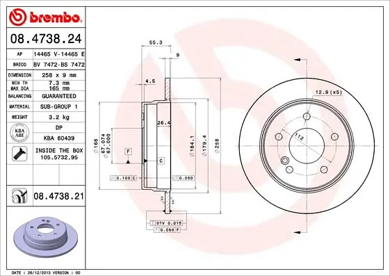 Диск гальмівний невентильований Mercedes 124, C-class 87-01р Brembo (08.4738.21) - фото 2