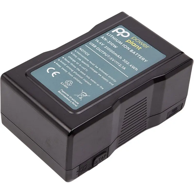 Акумулятор PowerPlant G-Mount AN-310W для Sony (CB971541) [170169] - фото 2