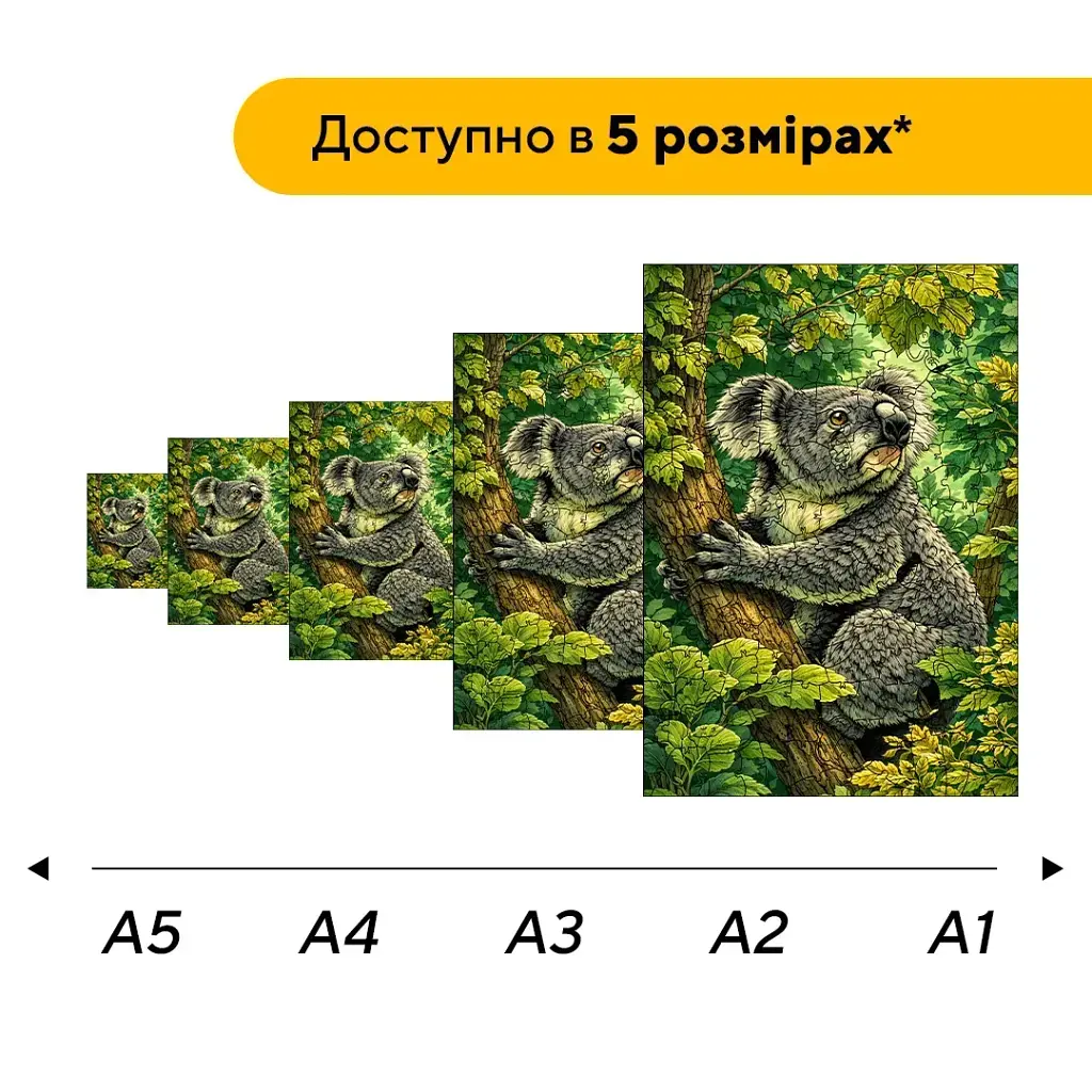 Дерев'яний фігурний пазл puzzlean Коала мандрівниця, А3, Картонна коробка 200 елементів - фото 2