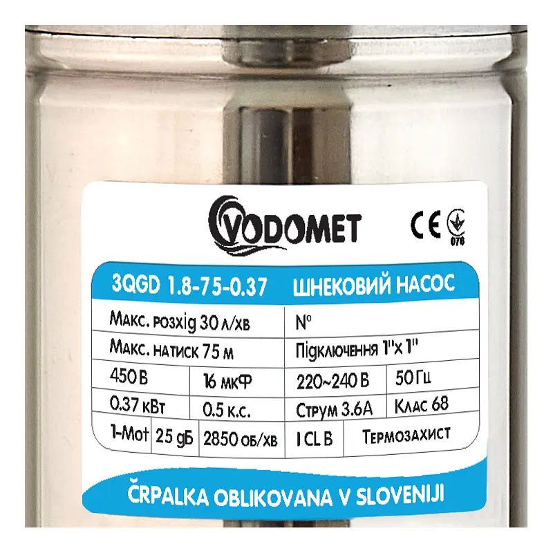 Насос глибинний шнековий Vodomet 3QGD 1.8-75-0.37 VO0006 - фото 2