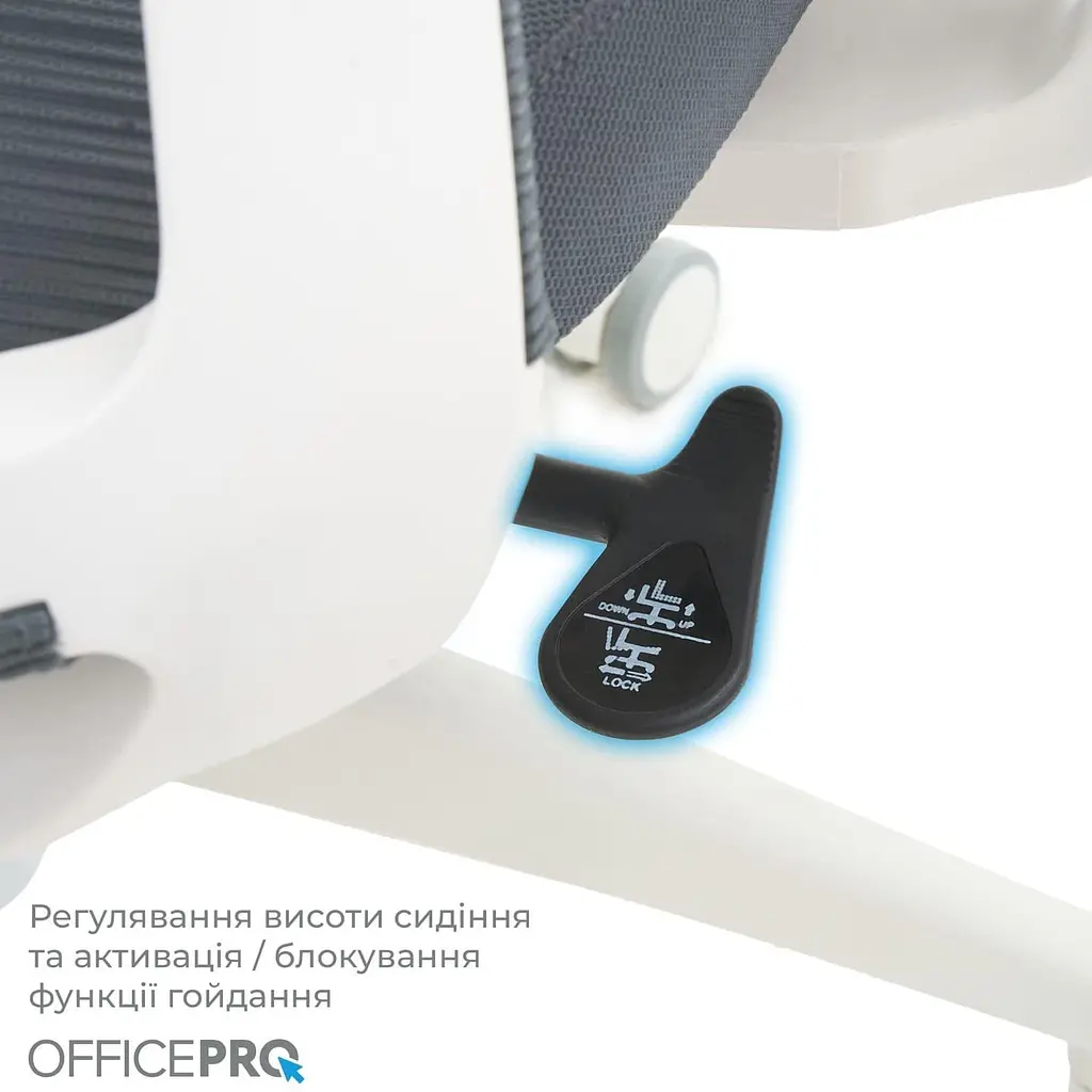Офісне крісло OfficePro Balance OC550-W-DG-OR (OC550-W-DG-OR) - фото 10