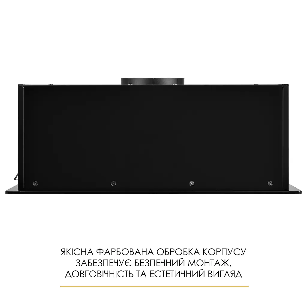 Витяжка повновбудована WEILOR LUMINA WBG 68 BLACK MATTE - фото 14