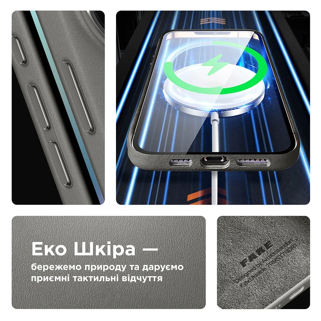 Кожаный чехол-панель для Apple iPhone 15, FAKE Leather Case, серый, искусственная кожа, премиальный, противоударный, защита всего корпуса, с мягкой подкладкой, поддержка MagSafe и беспроводной зарядки, ArmorStandart (ARM76289) - фото 4