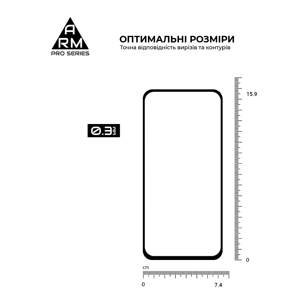 Стекло защитное Armorstandart Pro Samsung A56 5G Black (ARM82612) - фото 3