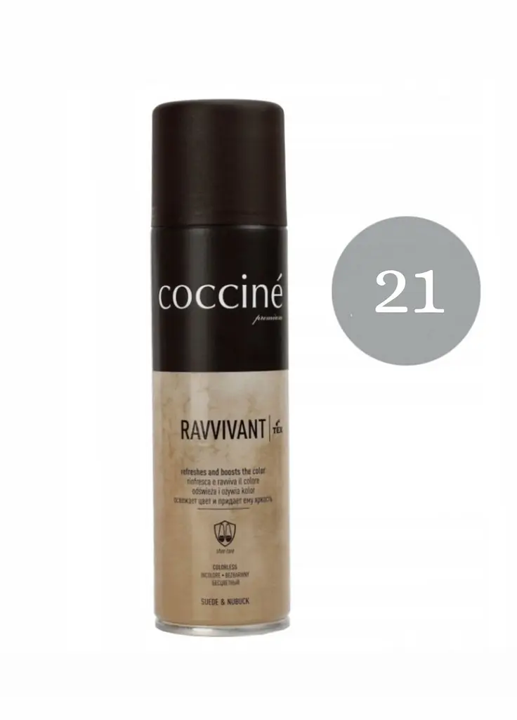 Спрей Coccine Ravvivant для замші та нубуку, світло-сірий, 250 мл