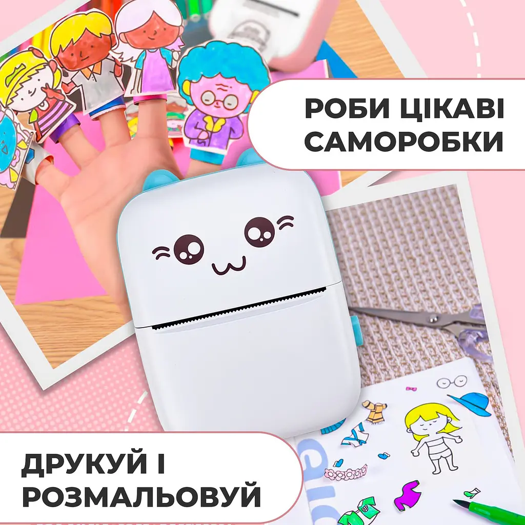 Портативний термопринтер JETIX Mini printer Blue - фото 8