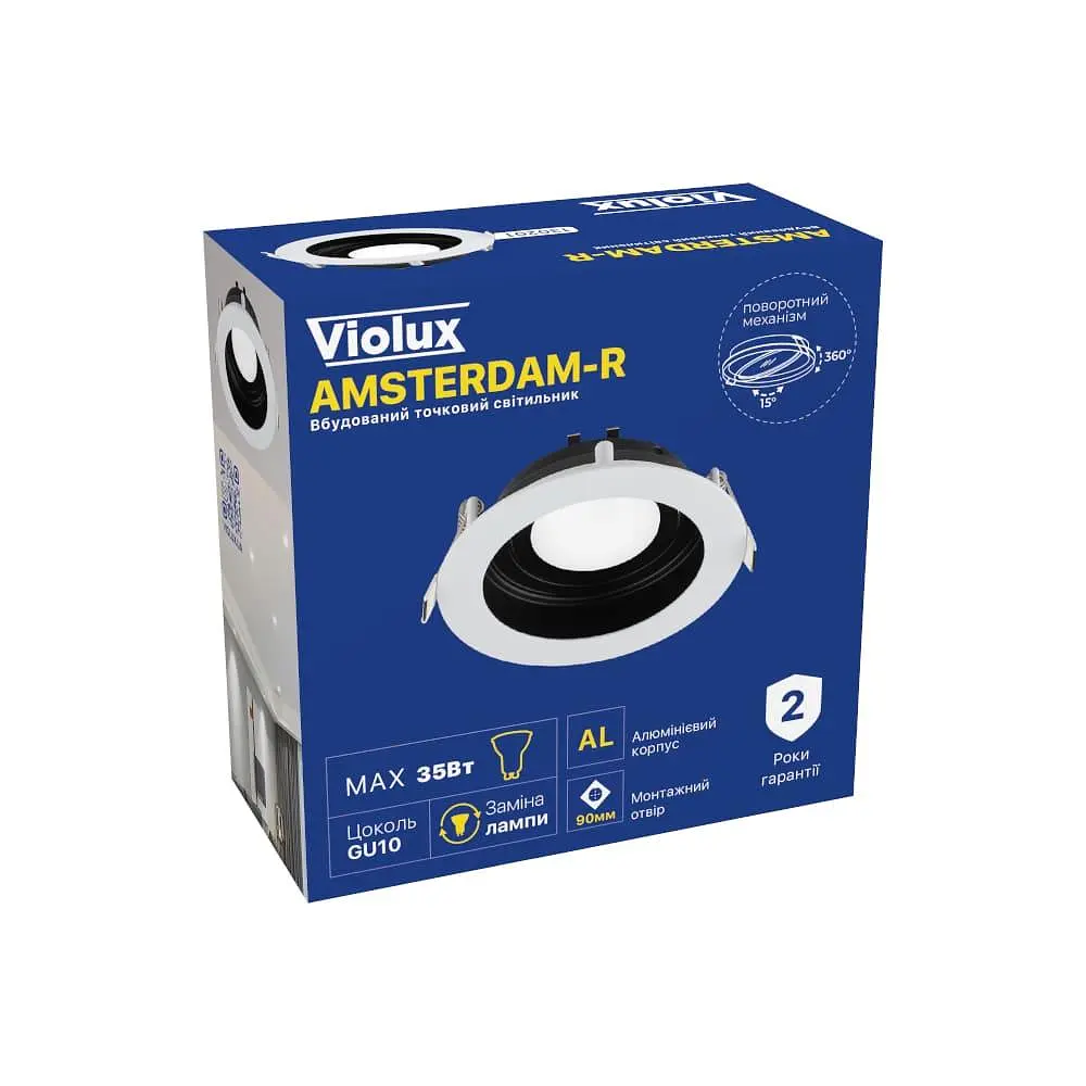 Світильник точковий Violux AMSTERDAM-R GU10 IP20 біло-чорний ( 130201 ) - фото 8