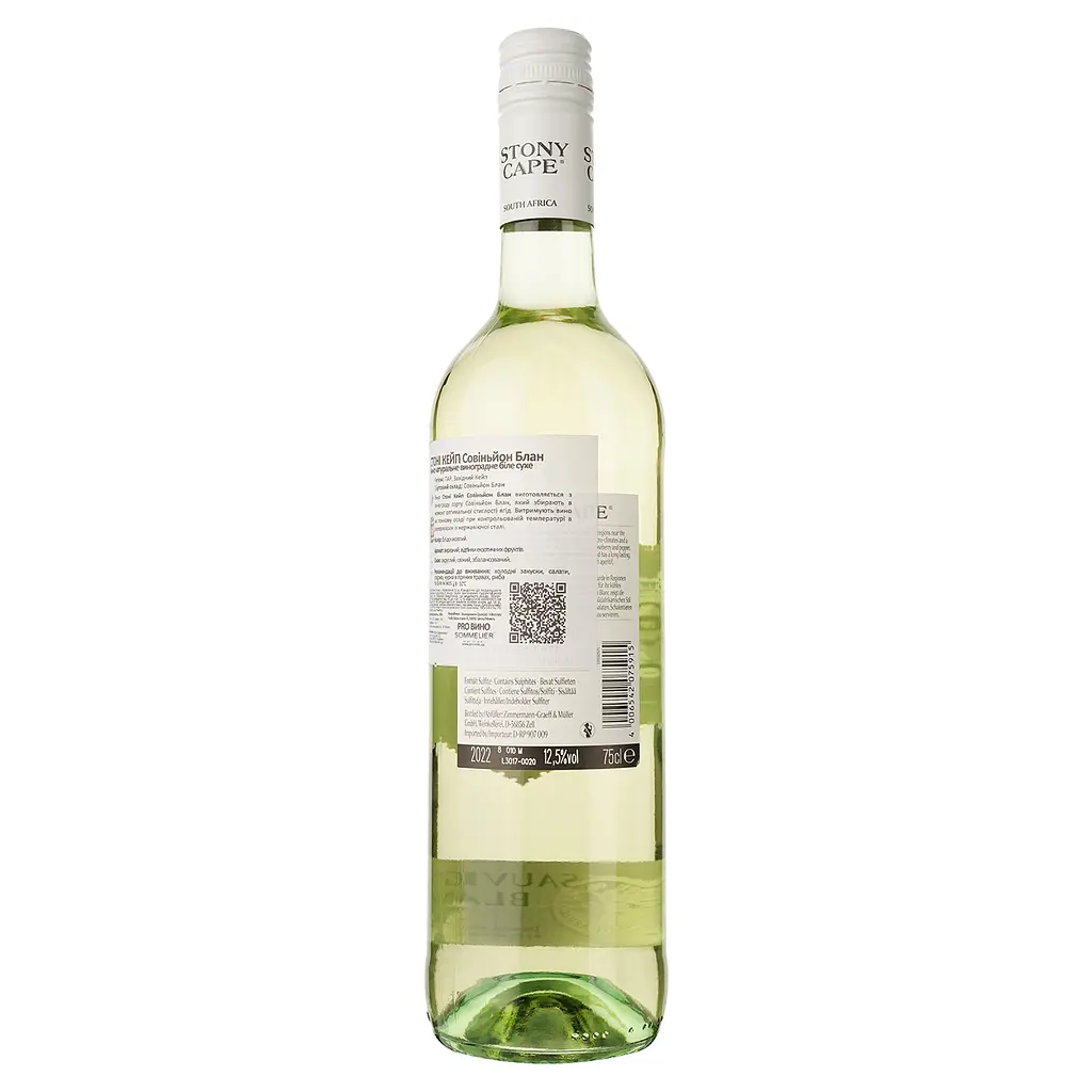 Вино Stony Cape Sauvignon Blanc, белое, сухое, 0,75 л - фото 2