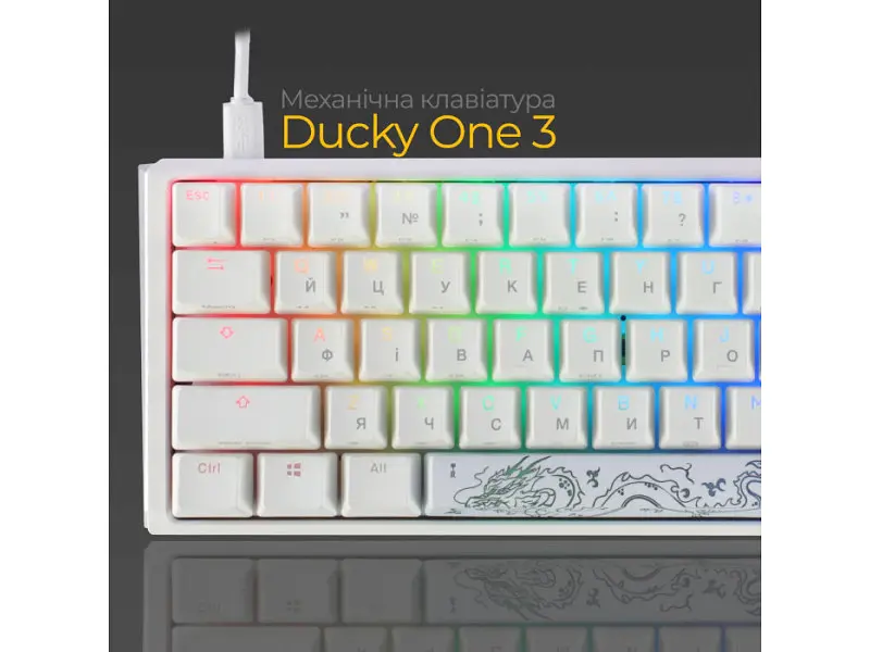 Клавіатура Ducky One 3 Mini Cherry MX Brown RGB UA USB White (DKON2161ST-BUAPXPWWWSC1) - фото 12