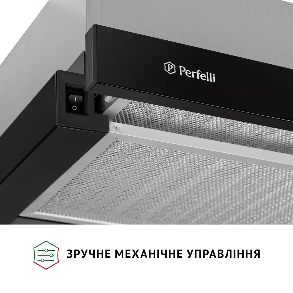 Витяжка телескопічна Perfelli TL 602 BL LED - фото 5