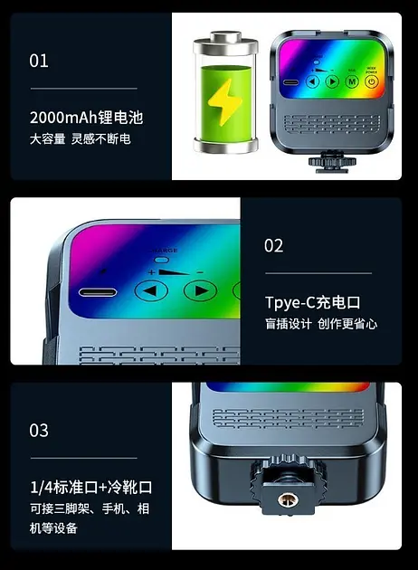 Студійна LED лампа WL-R1,23000-7000K, освітлення для зйомки, RGB підсвічування - фото 5